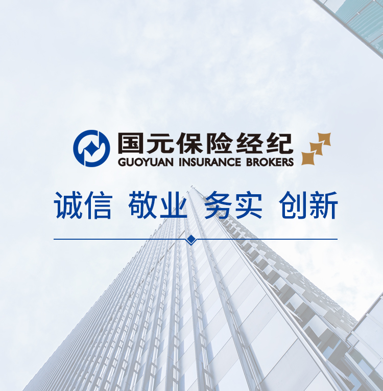 首頁BANNER 1